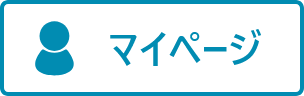 header-mypage